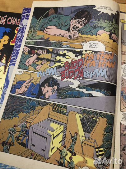 Комиксы 90-х годов