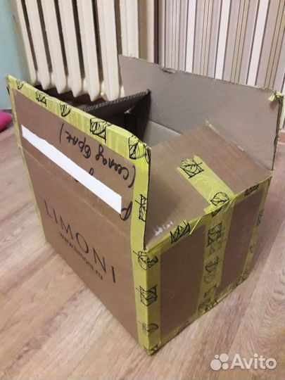 Коробки для перезда