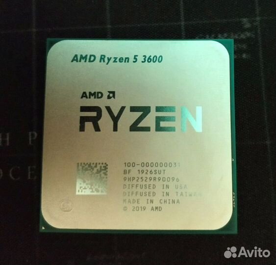Процессор amd Ryzen 5 3600