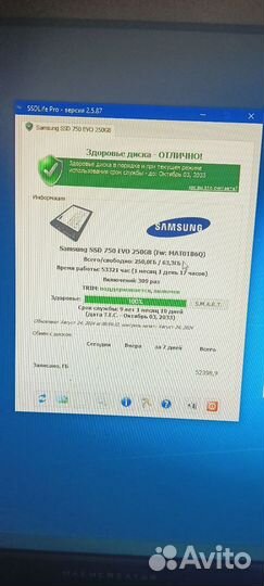 Игровой пк i3 10105f / 2060 6gb / 16 (3200)