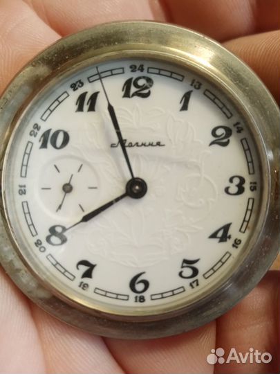 Часы карманные молния и наручные Восток амфибия
