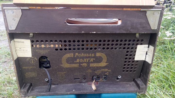 Радиола СССР ламповая