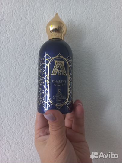 Attar collection Khaltat night