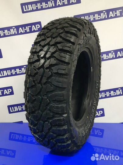 Roadcruza RA3200 205/70 R15 Q