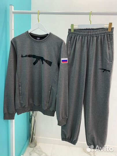 Спортивный костюм