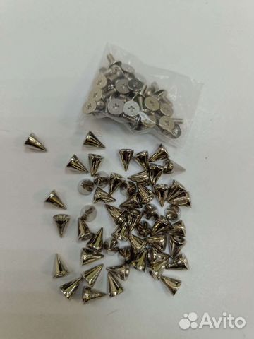 Шипы для одежды