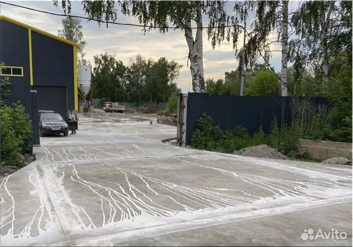 Бетон M100-M4853