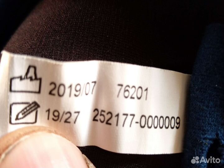 Гидрокостюм на ребенка только верхняя часть