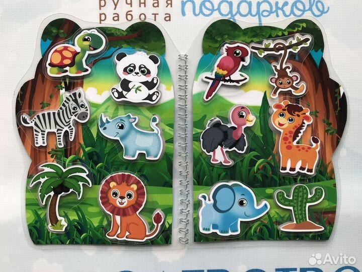 Серия развивающих книжек на липучках с животными