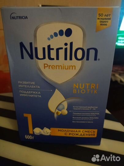 Детская смесь нутрилак 1