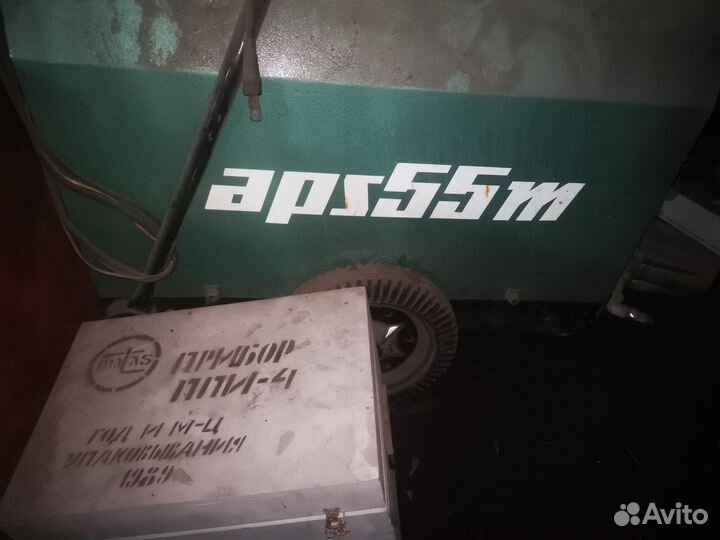 Пускозарядное устройство