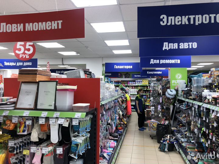 Продам готовый бизнес продуктовый магазин и аптеку