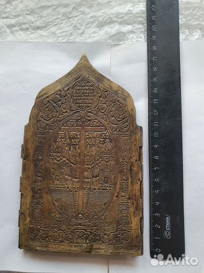 Складень четырёхстворчатый с двунадесятыми праздни