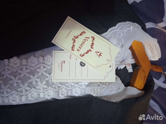 Школьная форма