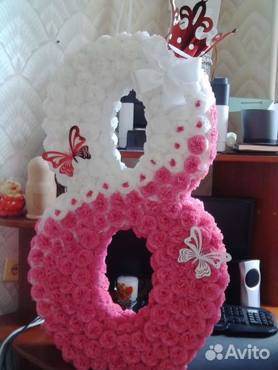 На годик большие цифры