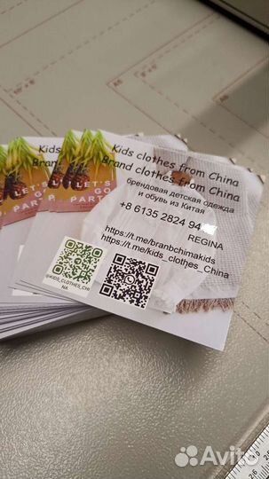 Цветная печать А4, А3, брошюровка на мет.пружину