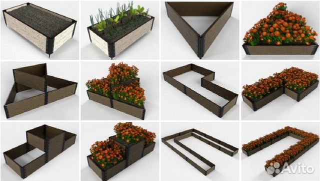 Грядки оцинкованные