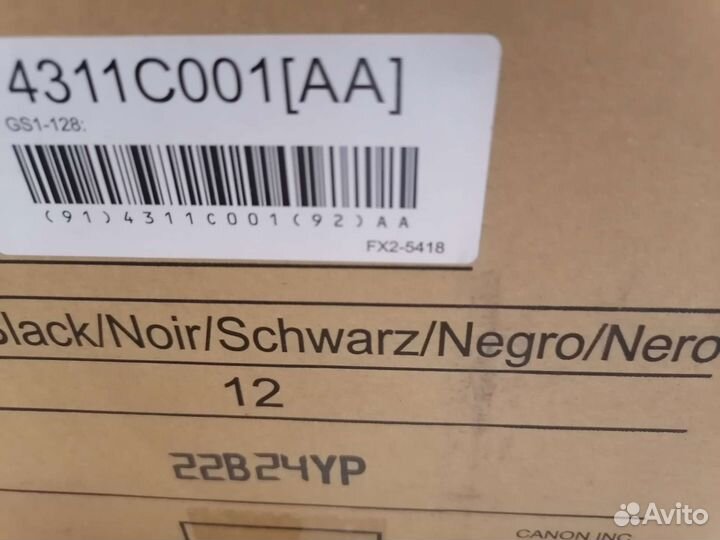 Canon C-EXV60 BK Toner (4311C001) 8 шт