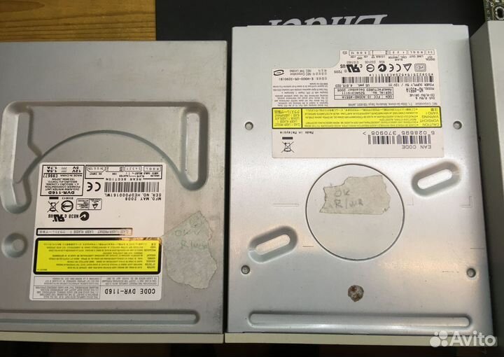 DVD-RW IDE, DVD-Rom IDE, FDD 3.5