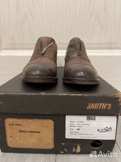 Smith’S american новые