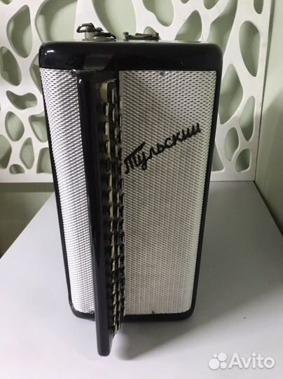 Баян тульский