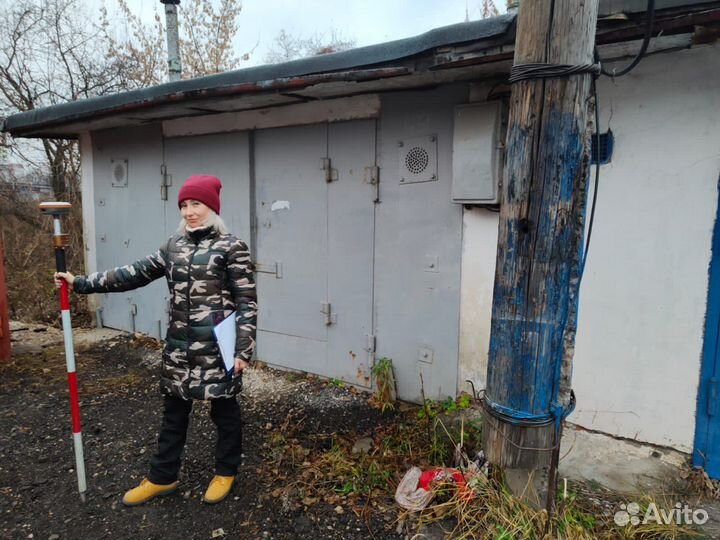 Кадастровый Инженер, Юрист, Межевание, техплан