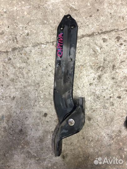 Рычаг продольный задний правый Chevrolet Captiva