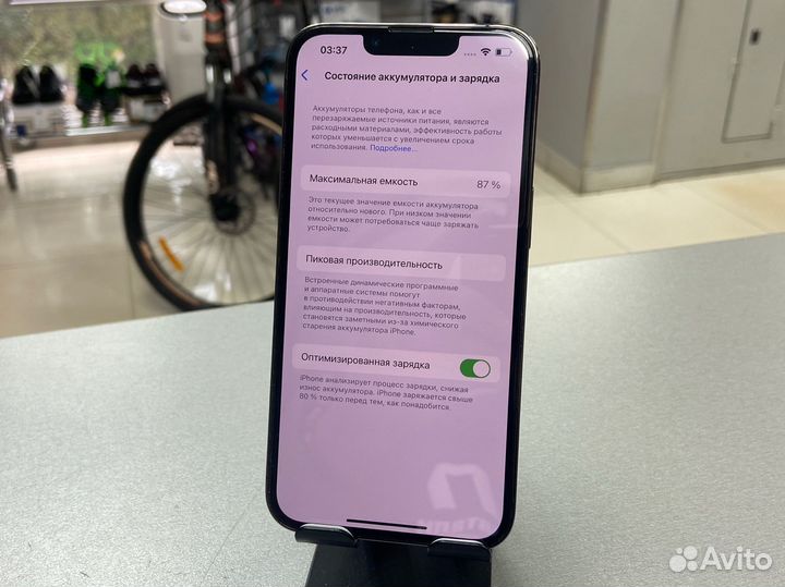 iPhone 13 Pro, 128 ГБ