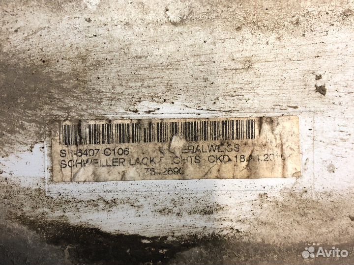 Накладки порогов бмв 5 f10 рестайлинг