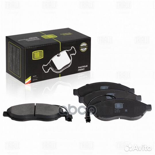 Колодки тормозные citroen jumper/fiat ducato/PE