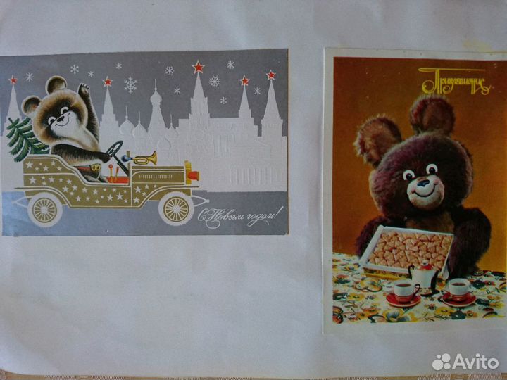 Сувениры Олимпиады 80