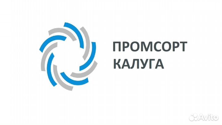 Слесарь-ремонтник