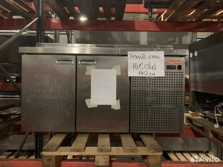 Стол для пиццы hicold PZ1-11/GN