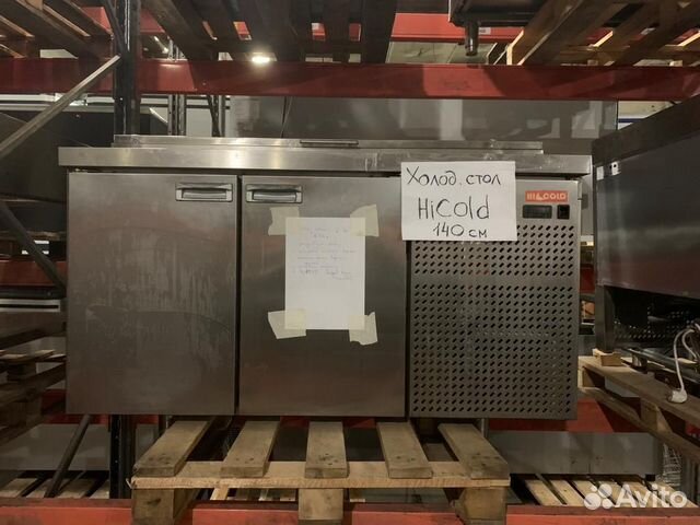 Стол для пиццы hicold PZ1-11/GN