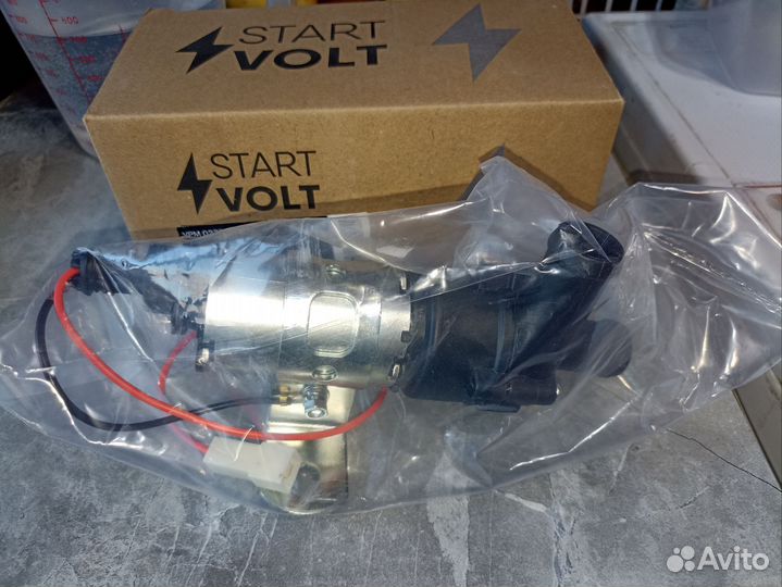 Помпа дополнительная с магнитной крыльчаткой