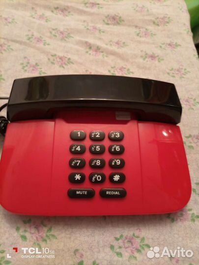 Телефон Новый