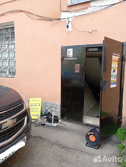 Мастер на час с Колмогорова (яршабашка)