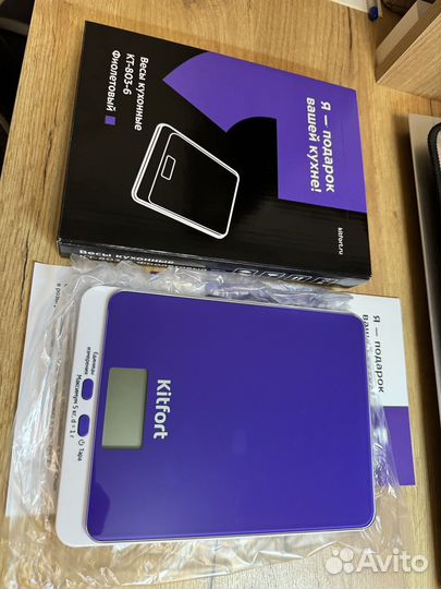 Новые кухонные весы Kitfort