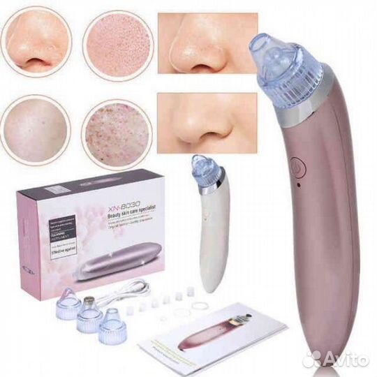 XN-8030 Вакуумный очиститель для лица