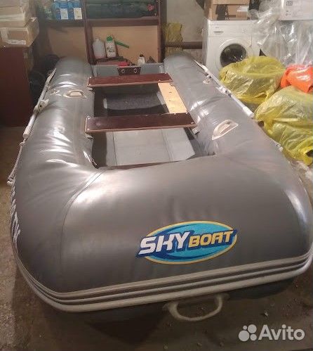 Лодка риб SkyBoat + двигатель Suzuki 15