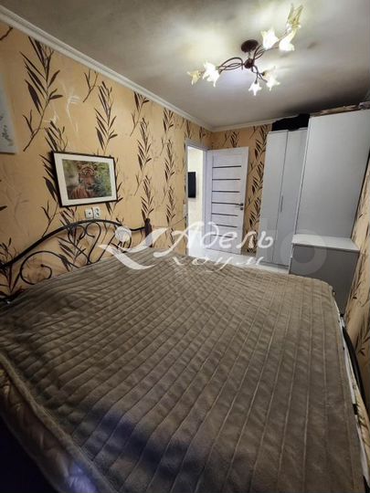 3-к. квартира, 57,9 м², 4/5 эт.