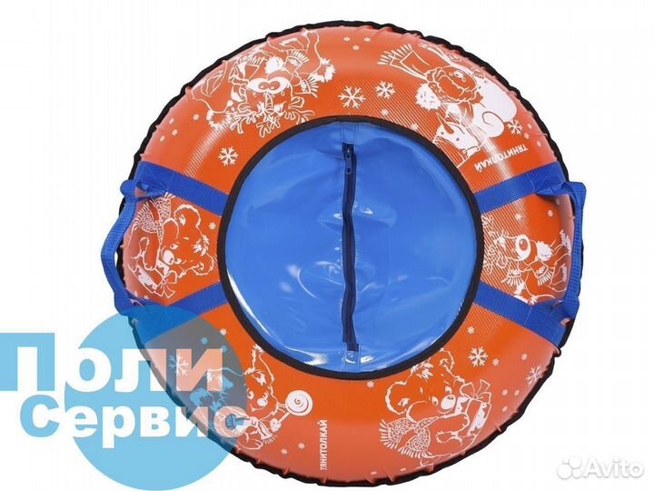 Ватрушка тент с принтом 73 см