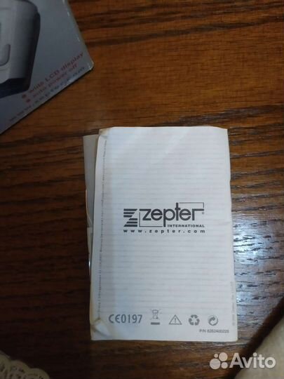 Тонометр автоматический на запястье