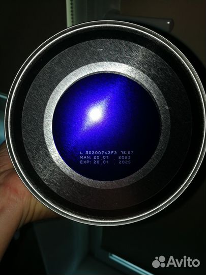 Смесь NAN 1 гипоаллергенный