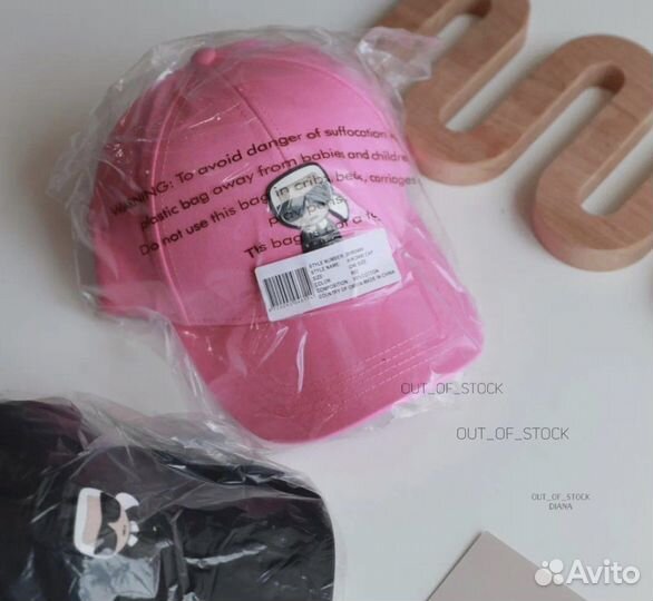 Karl lagerfeld бейсболка