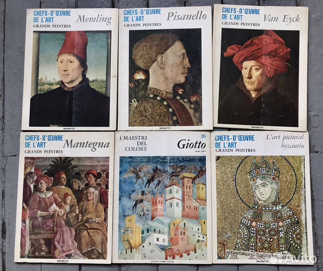 Альбомы по искусству на французском языке