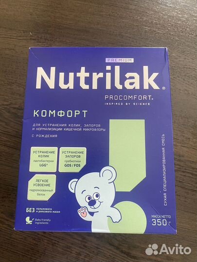 Смесь нутрилак comfort