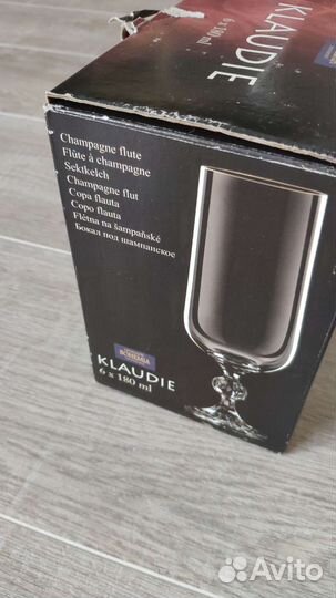 Бокалы для шампанского Bohemia Claudie/Claudia