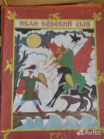 Развивающие игры, книжки