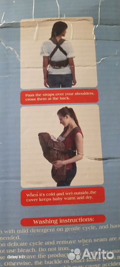 Рюкзак переноска кенгуру